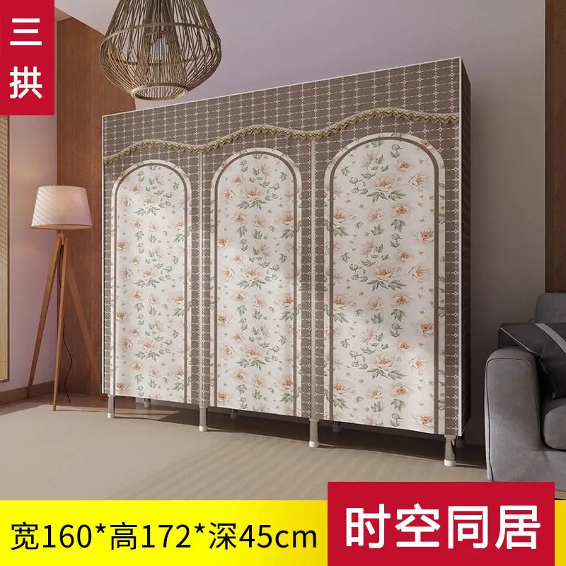style4 21% Тканевый шкаф, стальная труба, утолщенная арматура, ткань для хранения, шкаф для одежды, экономичная стальная стойка, подвесной шкаф - Цвет: style4