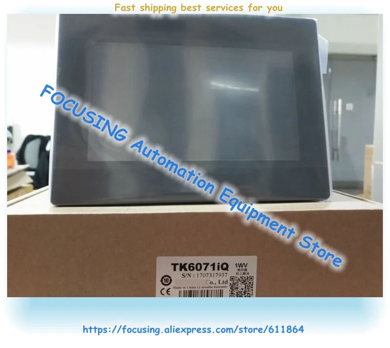 TK6071IQ New Touch Screen HMI 7 Inch TFT LCD 800*480 128MB Flash 32Bit ...