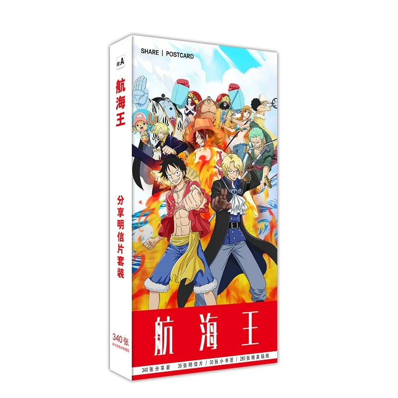 340 Pcs Set Japanese Anime One Piece Postcard Greeting Card Message Card Christmas And New Year Gifts Business Cards Aliexpress
