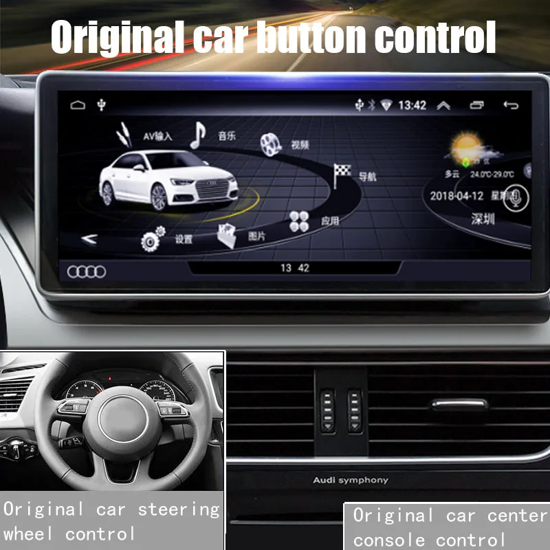 Android 9,0 для Audi A4L/A5 2009- 10,25 дюймов HD сенсорный экран 2+ 32G автомобильный радиоприемник с навигацией GPS Мультимедиа dvd-плеер
