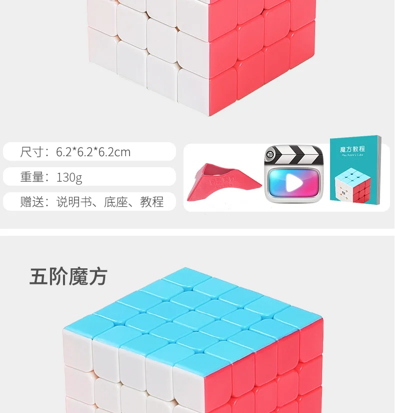 Qiyi Warrior W 3x3x3 Кубик Рубика для профессионалов 3x3 Cubo головоломки С ФОКУСАМИ скоростные кубики 3 на 3 Развивающие игрушки для Дети Детские