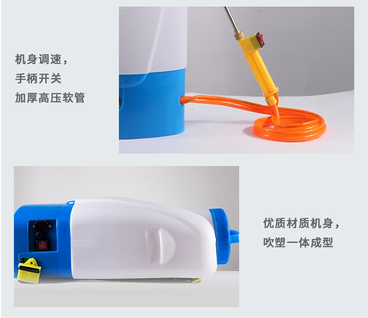 Machine Agriculture Watering Pot Electric High Pressure Spray Machine Lithium Battery Hit Pesticides Machine Agriculture Tool