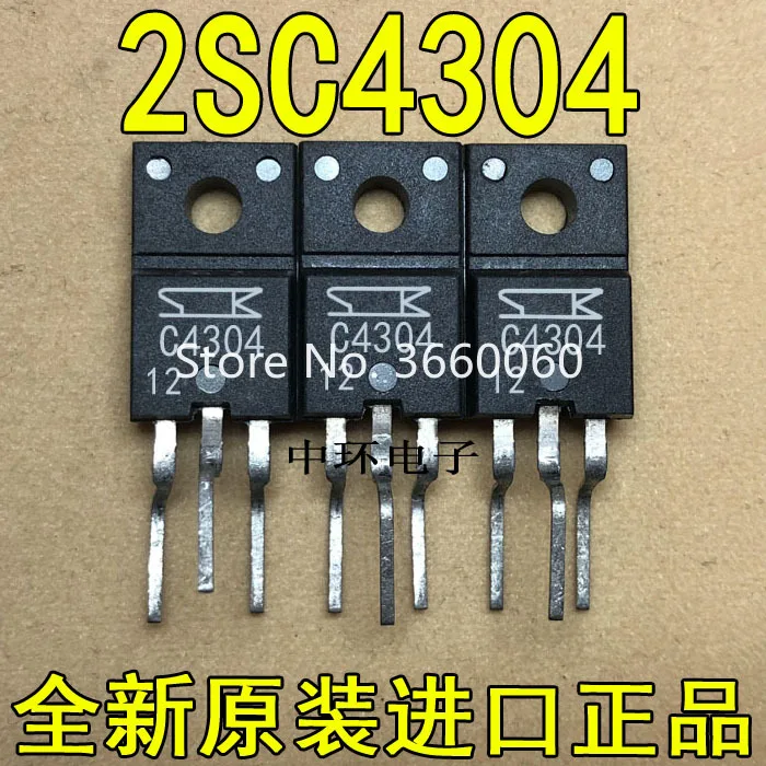 

10pcs/lot 2SC4304