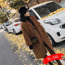 Корейская версия длинного абзаца большого размера женское Шерстяное Пальто карамельного цвета утолщенное свободное шерстяное пальто для женщин