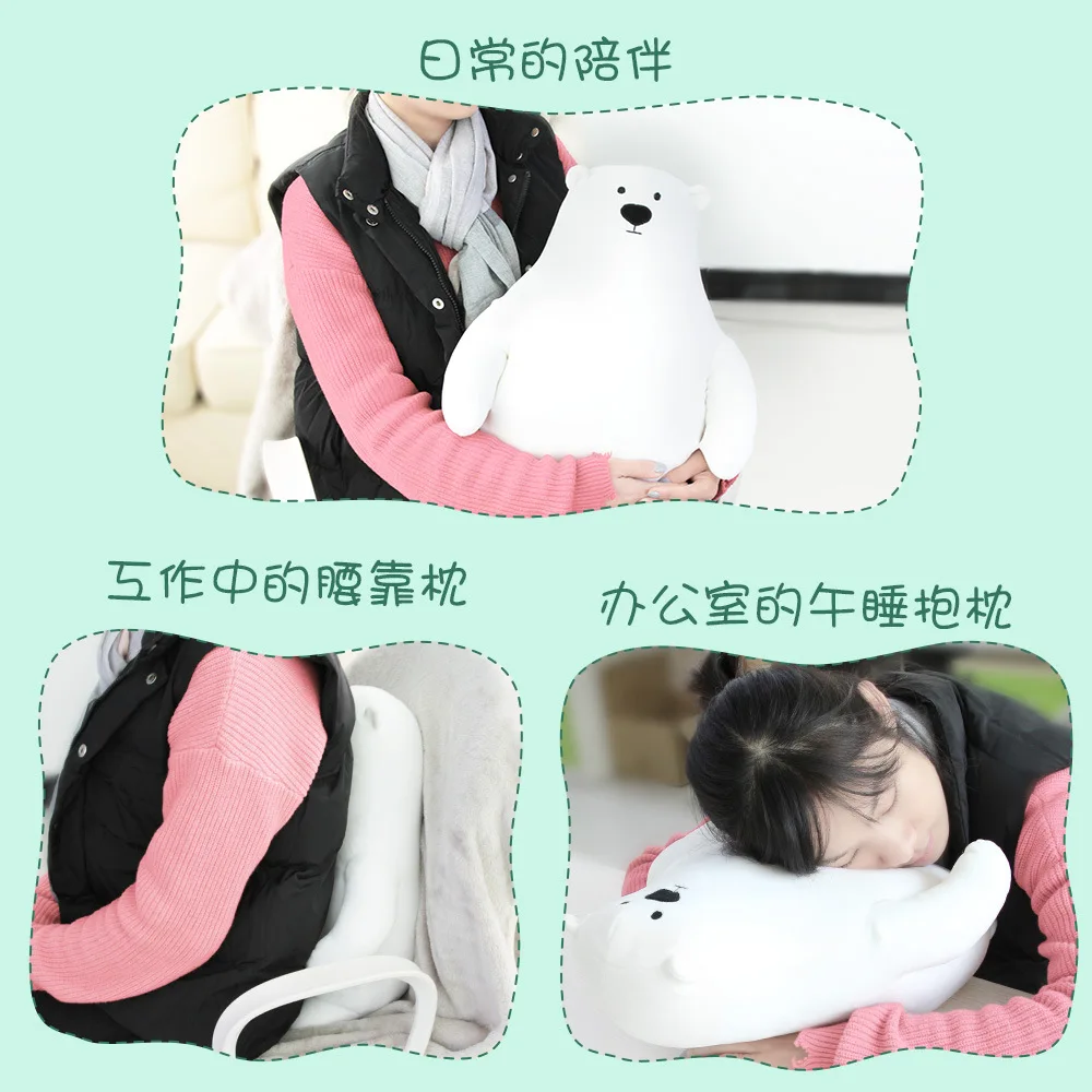 

Flyingbear Japanese Korean Creative Cartoon-in-Polar Bear Hand Warmers Plush Toy Doll Customizable