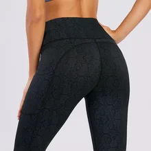 

Seamless Leggings Sport Women Fitness Push Up Yoga Pants High Waist Squat Proof Workout Running Sportswear Gym Tights