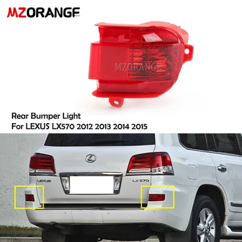 

MZORANGE Rear Bumper Light For LEXUS LX570 2012 2013 2014 2015 Rear Reflector Light Tail Lamp Fog Lamp Car Styling Car Assembly