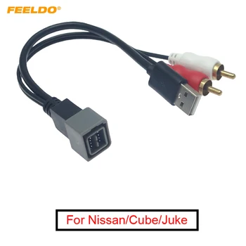

FEELDO Car 2-RCA Male USB A Male Plug RCA Adapter Audio Converter AUX Cable For Nissan Cube Juke Versa AV Cable #CT6217
