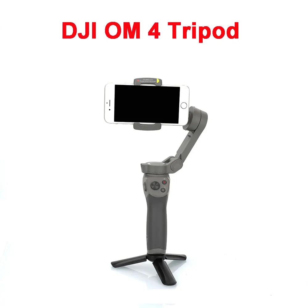 DJI OM 4 / OSMO мобильный 3 штатив ручной карданный держатель стабилизатора телефона