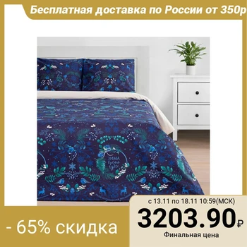 

Bed linen "Ethel" Euro Time of Miracles 200 * 217 cm, 220 * 240 cm, 70 * 70 cm - 2 pieces