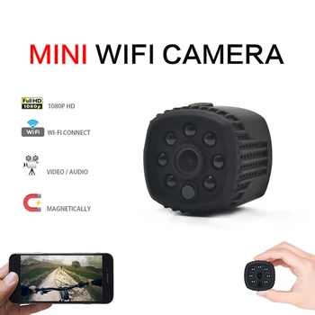 

1080P 2MP Mini Camera Wireless WiFi Webcam Infrared Night Vision Baby Monitor Mini Camera Home Security Camera