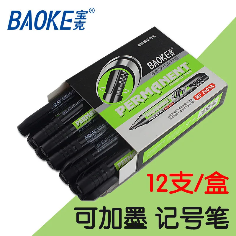 8804136972_1559521956