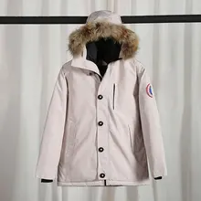 Мужские и женские пуховики, Длинные канадские пуховые пальто, водонепроницаемые, натуральный мех, толстая зимняя-40 ℃, мужская и женская одежда shelter casaco