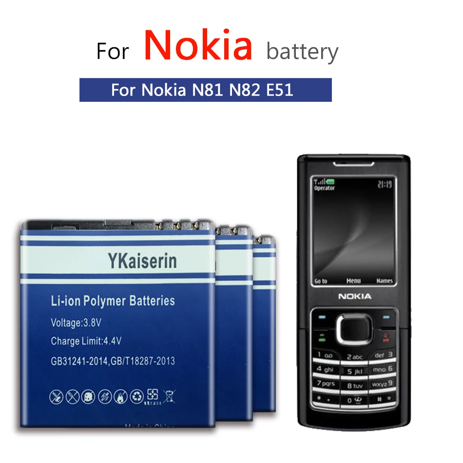 Фонарь для Nokia N76 5000 5320XM 7070 2660 6111 N75 N97 Mini N8 фонарь E5 E7 N85 N86 N87 8MP N93 N7 N81 N82|Аккумуляторы