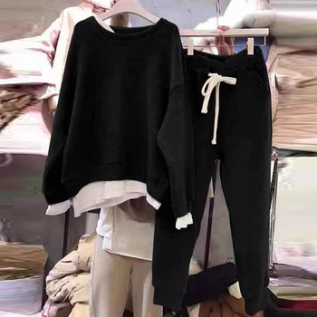 

SuperAen Sports Suite Women's Autumn and Winter 2020 New Solid Loose Casual Fake Two-Piece Sweater Pants Two-Piece Set Women