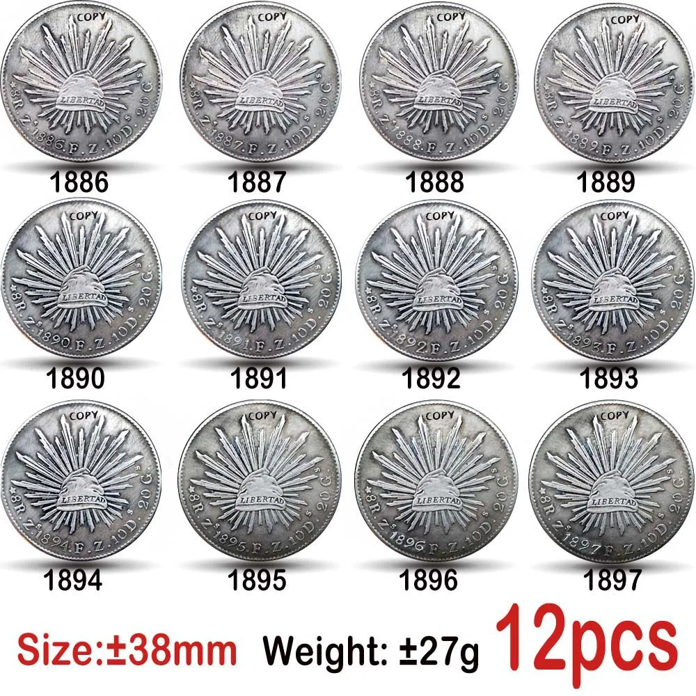 Мексиканские старые монеты с изображением орла 1886 1897 12 шт 8 монет Reales