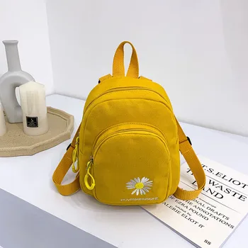 

2020 mini backpack fashion Canvas women backpack Little Daisy Travel Backpack Sweet teen schoolbag small backpacks for women