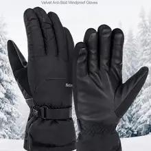 Уличные водонепроницаемые теплые пуховые мягкие перчатки для катания на лыжах утолщенные бархатные противоскользящие ветрозащитные перчатки мужские уличные теплые G