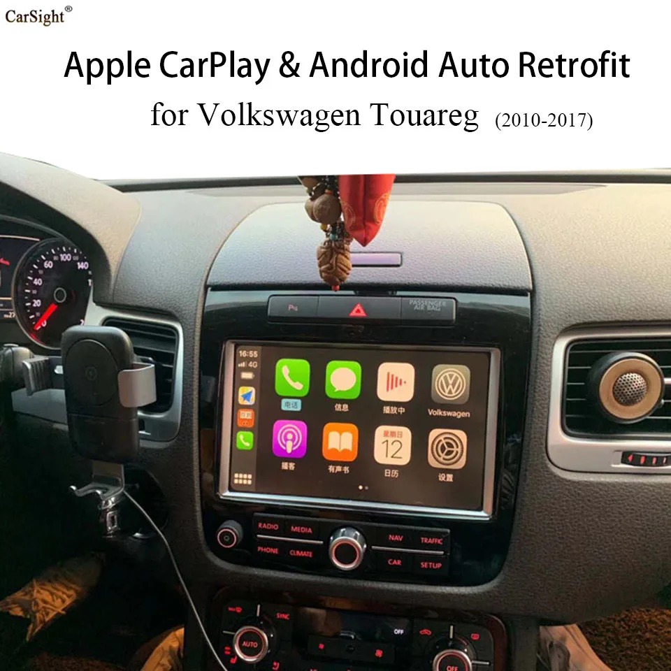 Volkswagen touareg carplay