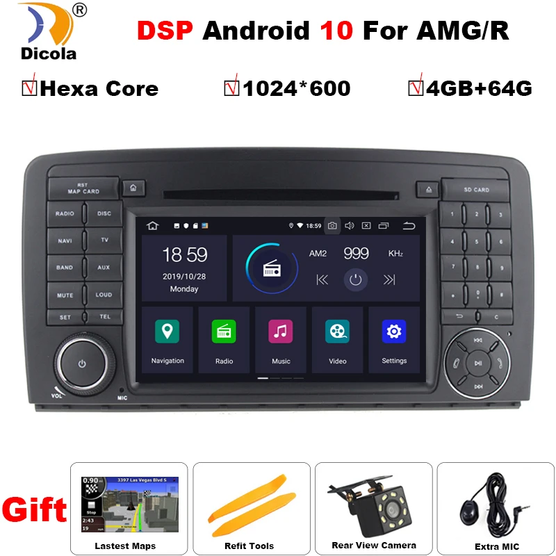 7&quot DSP 2 DIN Car DVD GPS Android 10 For Mercedes Benz R CLASS W251 R280 R300 R320 R350 R500 R63 AMG 4G RAM BT DAB Radio | Автомобили и