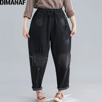 

DIMANAF Autumn Winter Plus Size Women Jeans Pants Vintage Denim Thick Patchwork Loose Trousers Pantalones Female Pants Oversize