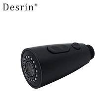 ABS кухонный кран выдвижные части кухонный кран запасные части кран аксессуары кран кухонный кран насадка маленький душ