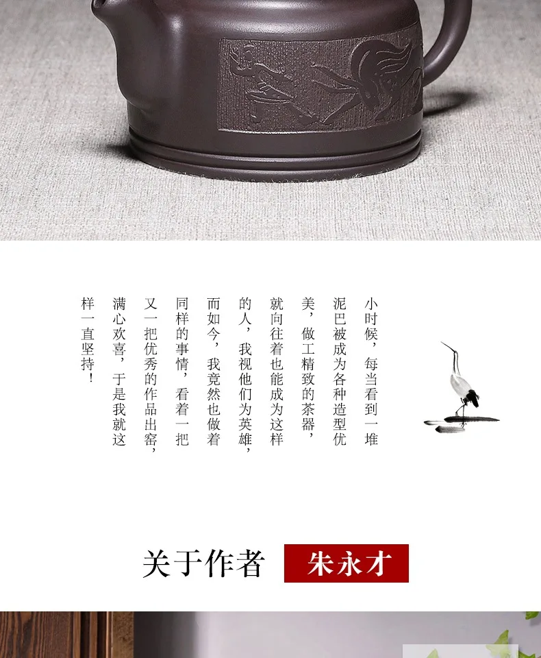 minério cru lama roxa yixing autêntico bule chá conjunto kungfu bule