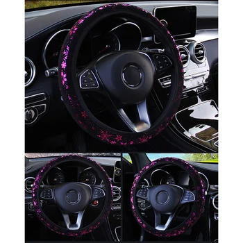 

Fashion Printed Snowflake Pattern Steering Wheel Covers Universal Car Decoration Vehicle Ornament B88