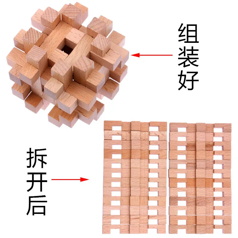 

Educational Toy Building Blocks Burr Puzzle Children Adult Solving Educational Force Mission Toys Luban Lock Double Cross Cage