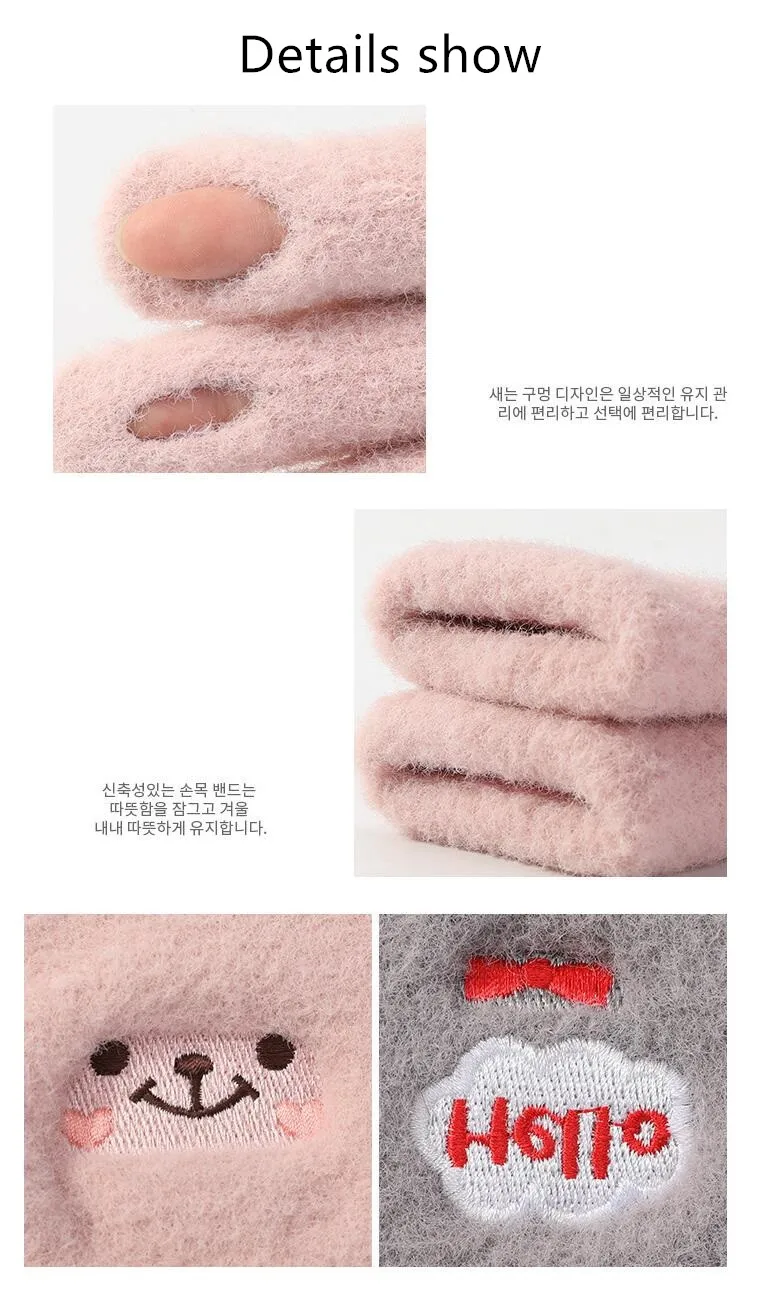 H10000 Winter Knitted Gloves Women Warm Thermal Mittens Korean Leisure Thickened Leakage Touch Screen Cute Cartoon Hand Muff