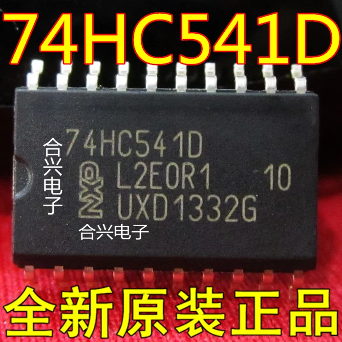 74hc541d Sop-20 Буфер/линейный драйвер настоящий Новый и оригинальный! Просто измените