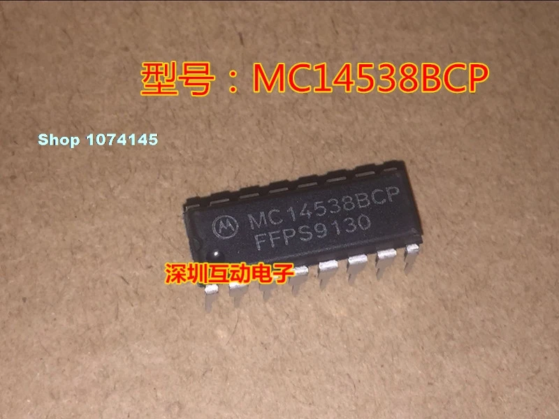 MC14538BCP MC14538 DIP-16