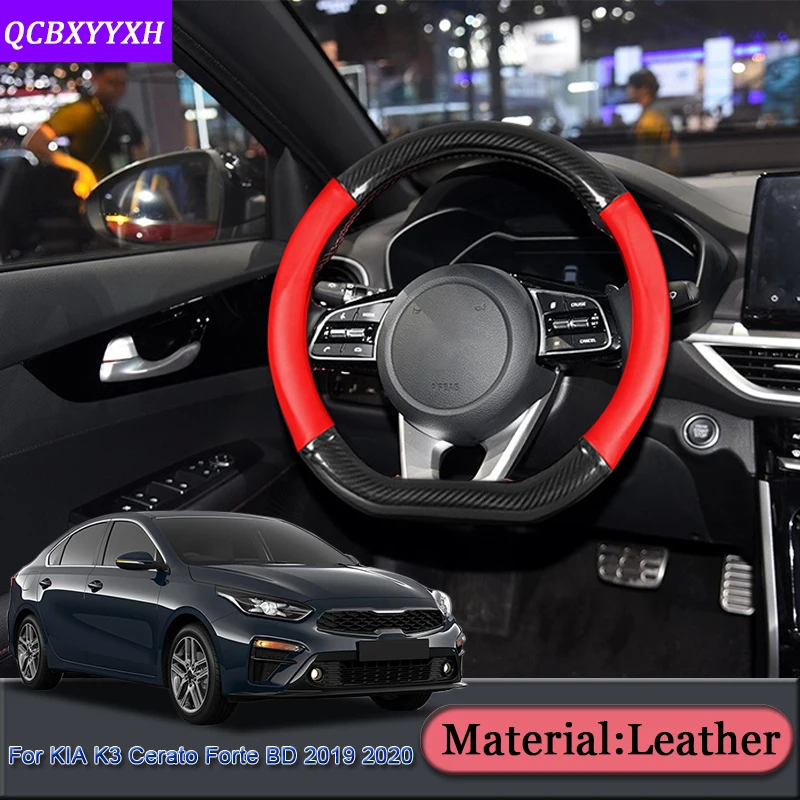 

Car Carbon Fiber Leather Car Steering Wheel Cover Car Steering-wheel Hubs Auto Accessories For Kia K3 Cerato Forte BD 2019 2020