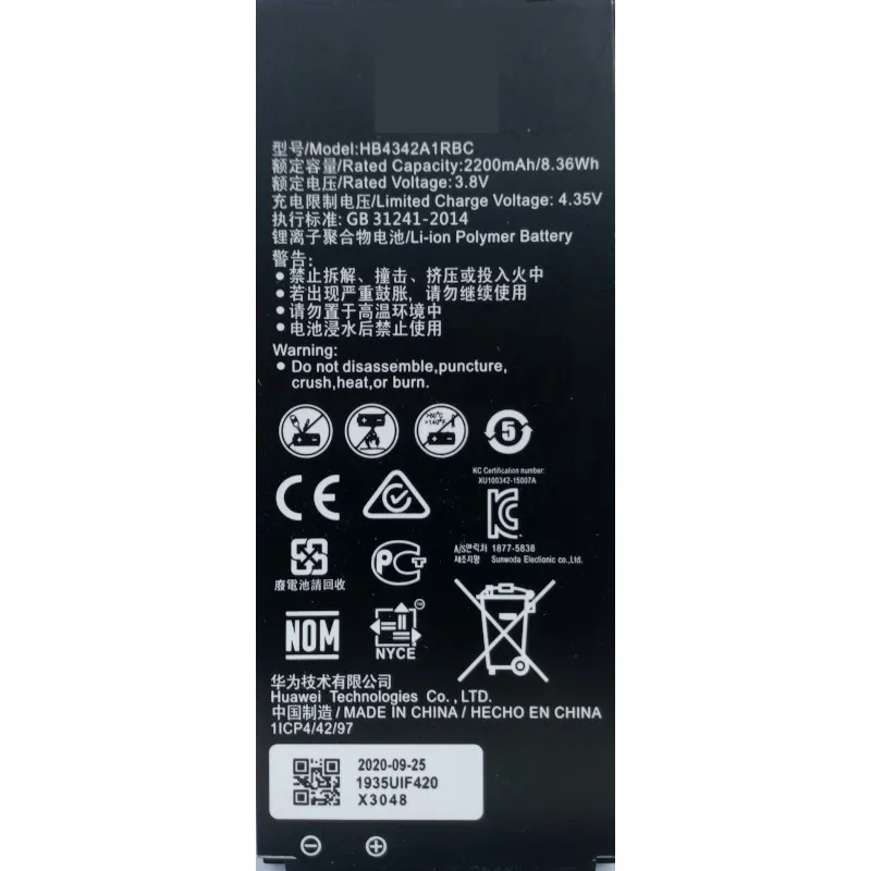 Аккумуляторная батарея HB4342A1RBC для Huawei Honor 4 4A 5 5A 5S Plus Y5 2 II Y5II Y6 Y6II Scale Ascend 3G 4G Dual |