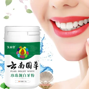 

new&Pearl Tooth Powder Remove Yellow Teeth Tooth Stains Teeth Whitening Powder Oral Hygiene Dental Care