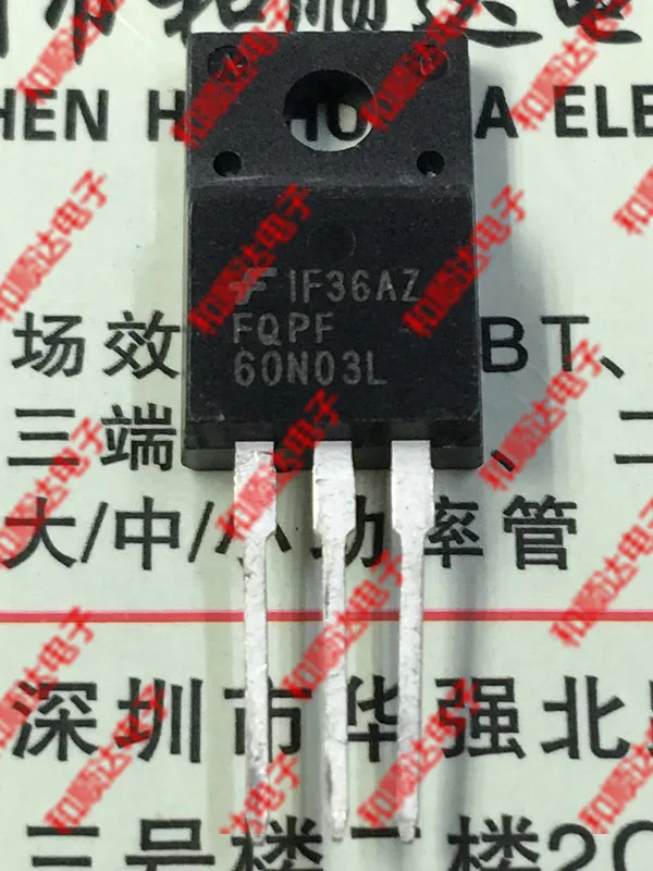 /5 предметов в лоте, FQPF60N03L TO-220F 30V 60A