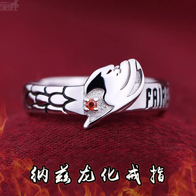 Fairy Tail Sliver Ring 2015 New Fashion S925 Sterling Sliver Jewelry Ring  Anime Fairy Tail Colpsay Naz Lucy Guild Mark Rings