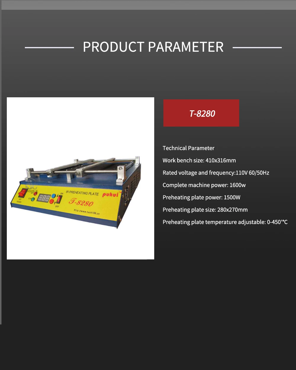 PUHUI T8280 Infrared High Power PID Intelligent Temperature Control Heating T-8280 PCB Preheating Thermostat Soldering Station 2