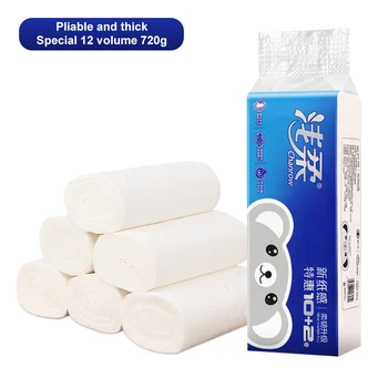 

12 Rolls Household Soft Bath Paper Roll Paper Toilet Paper 4 Layer Thickened Coreless Roll Paper Hygiene Epidemic Supplies