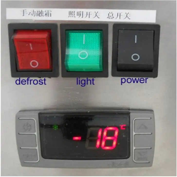 QQ截图20190803142233