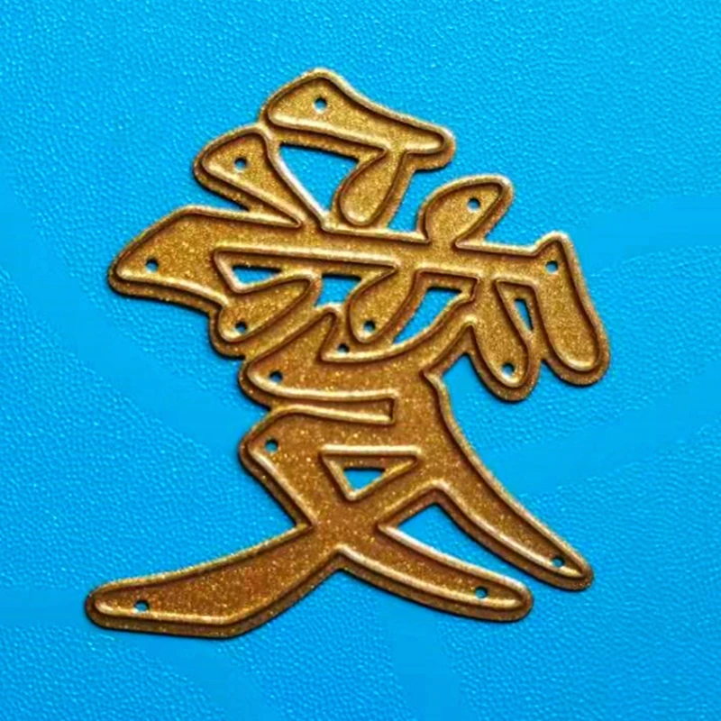 微信图片_20190810132446