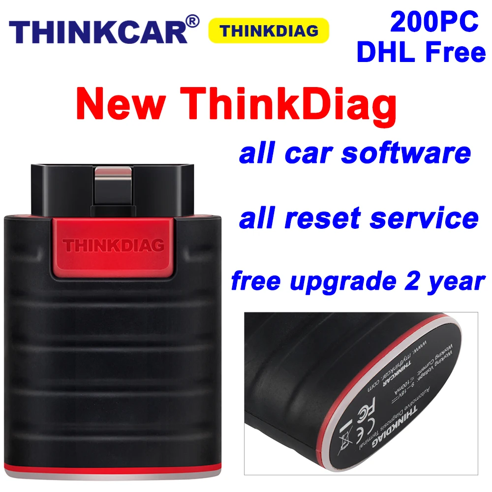 200 шт. Новый ThinkDiag полная система диагностического полное обслуживание