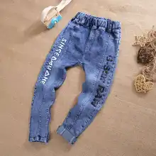 Г., Новые Летние Стильные детские ковбойские брюки ковбойские штаны для мальчиков от 5 до 10 лет, ультра-стрейч модный принт