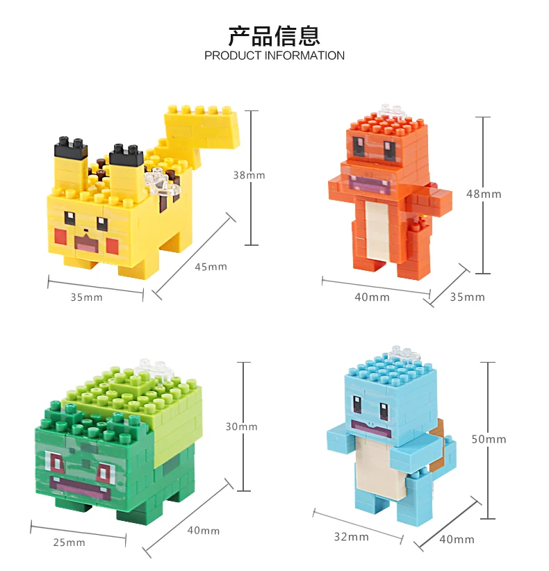 Nanoblock Покемон Пикачу аниме мультфильм 3D модель алмаз мини микро блок Kawada строительные блоки кирпичи сборки игрушки игры