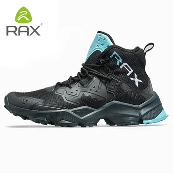 rax shoes official website