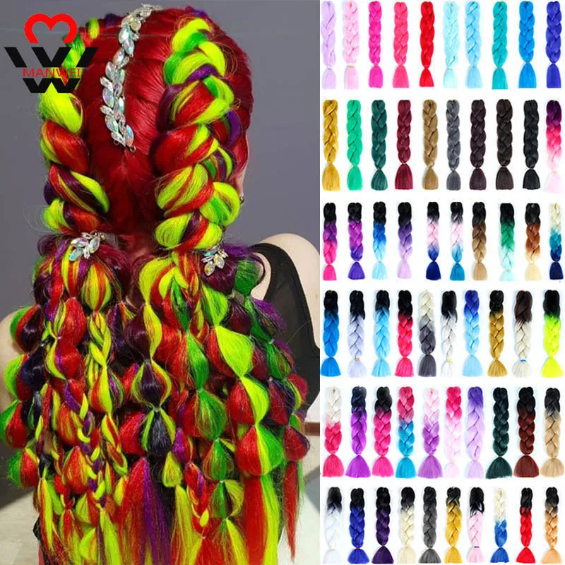 

MANWEI Synthetic hair Braids Ombre Braiding Hair Extension Box Braid Hair Pink Purple Yellow Golden Colors Crochet braids