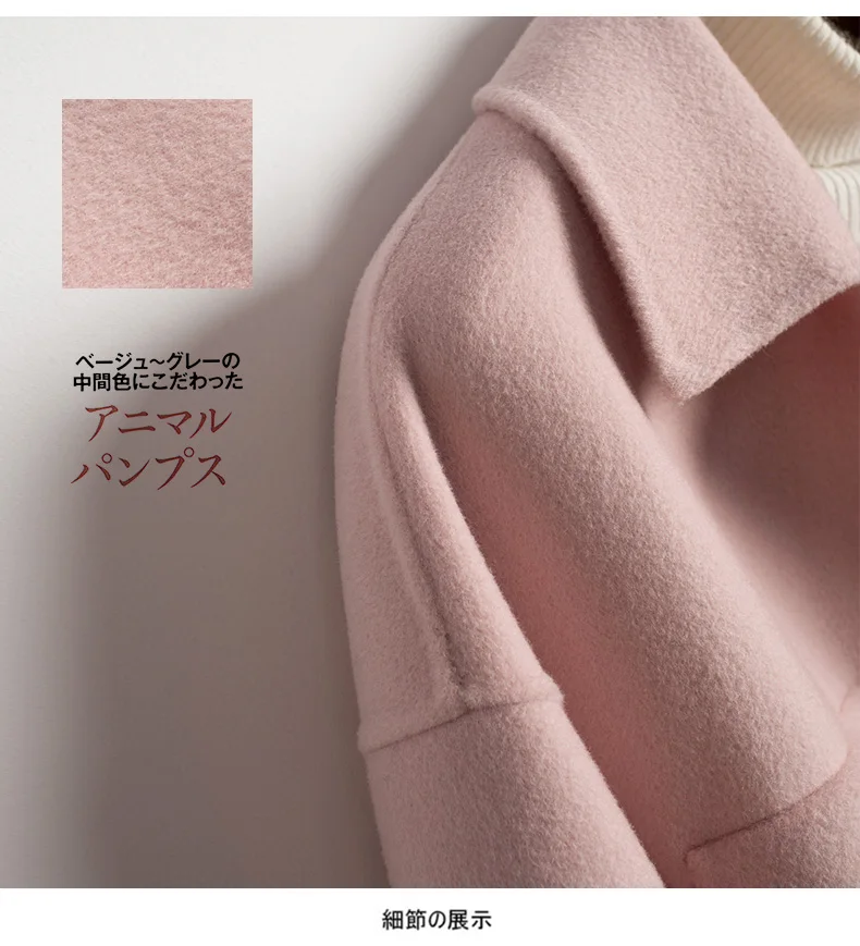 YSC Handmade New design women high quality Pure Wool Coat Turn collar Loose Thickening coat Lengthening style Pocket decoration