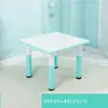 Children Furniture