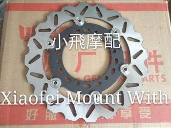 

Benelli BJ250-15/15A TNT250 Motorcycle Brake Rotor Disk Disc