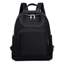 Водонепроницаемый рюкзак Для женщин в Корейском стиле легкий Повседневное школьная сумка дорожная сумка из коровьей кожи, сумки через плечо, Студенческая сумка большой Ёмкость